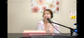 SENA(�R�莬��)(#6459)