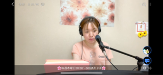 SENA(�R�莬��)(#6473)