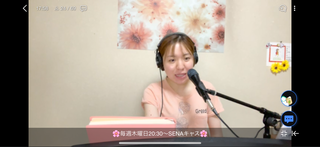 SENA(�R�莬��)(#6478)