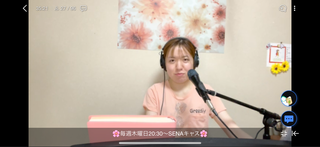 SENA(�R�莬��)(#6501)