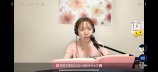 SENA(�R�莬��)(#6509)